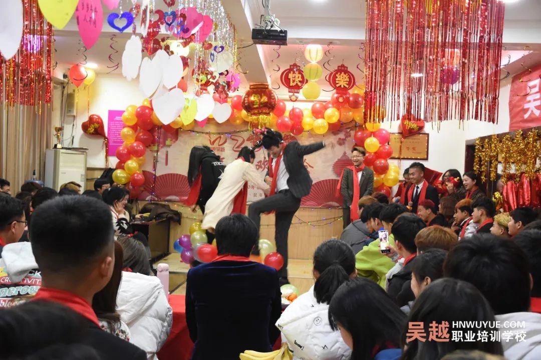 吳越學校2020年新年晚會圓滿閉幕