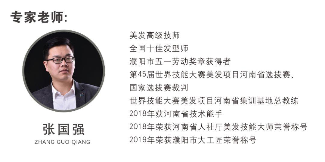 吳越學(xué)校報(bào)名學(xué)習(xí)獲得最優(yōu)惠的秘密！