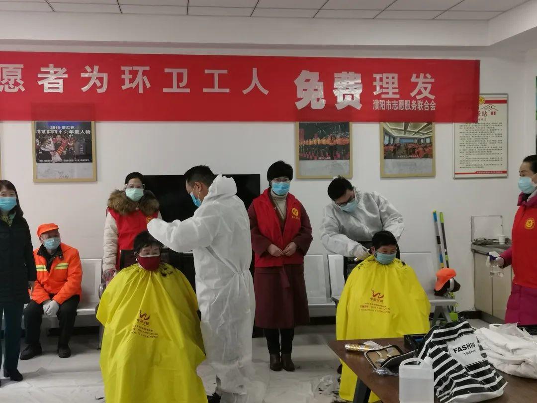 您為城市美容，我們?yōu)槟腊l(fā)