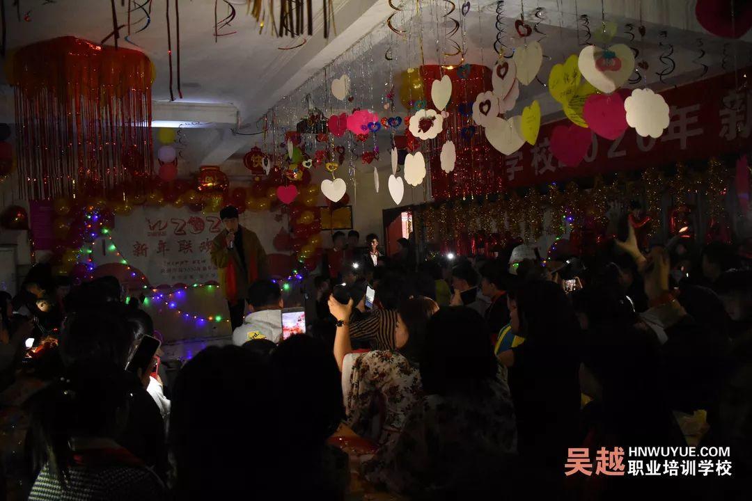 吳越學校2020年新年晚會圓滿閉幕