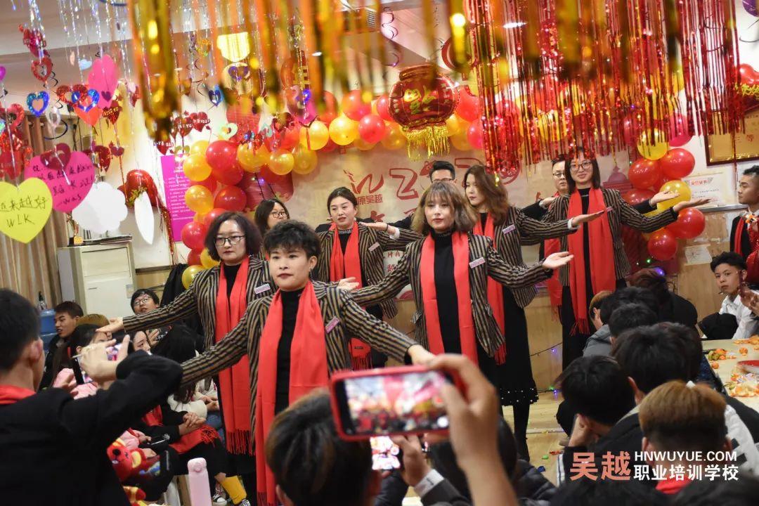 吳越學校2020年新年晚會圓滿閉幕