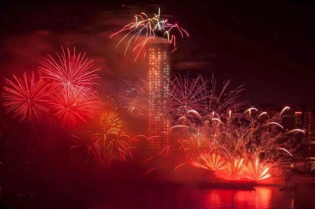 吳越職業(yè)培訓(xùn)學(xué)校祝您元旦快樂！