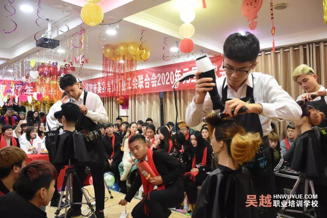 吳越學校2020年新年晚會圓滿閉幕