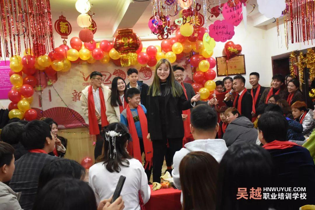 吳越學校2020年新年晚會圓滿閉幕