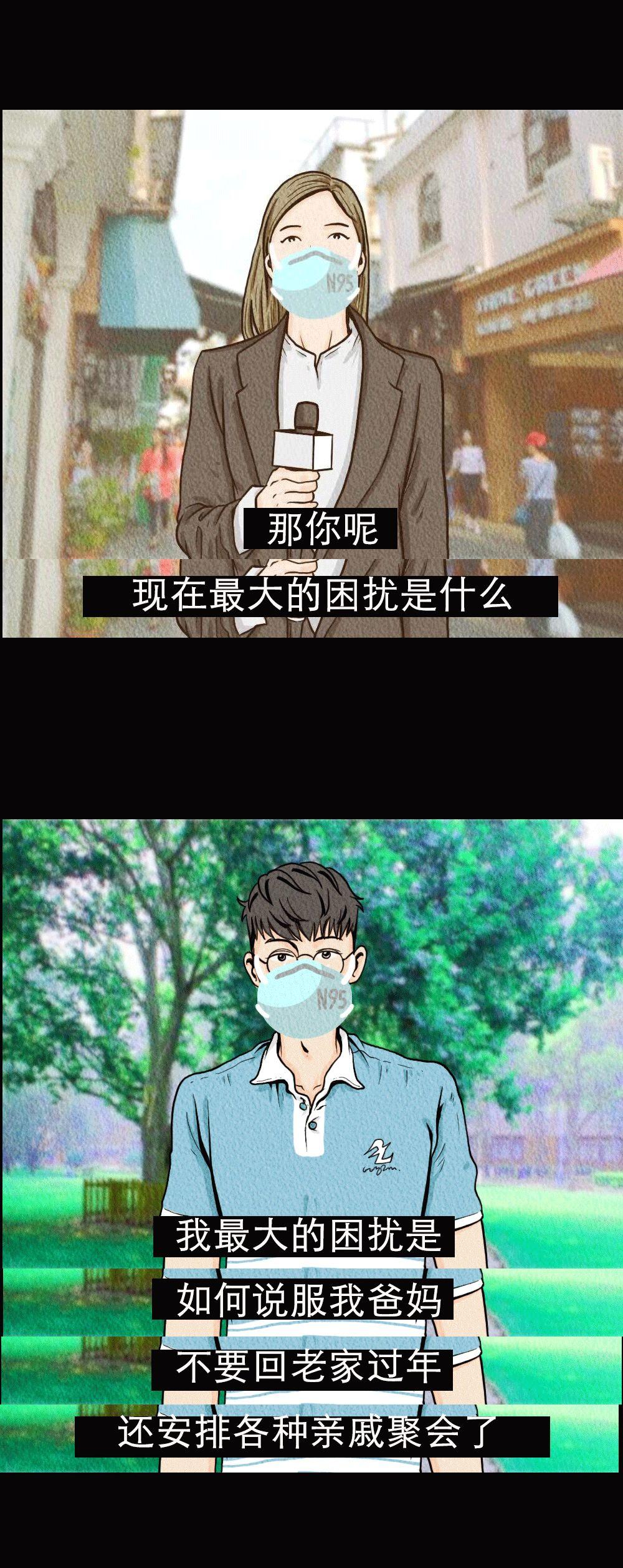 武漢肺炎爆發(fā)背后：比病毒更可怕的，是你的傲慢