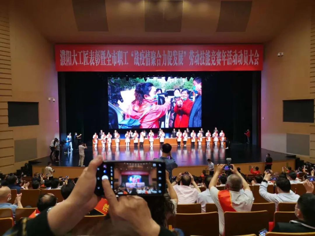 濮陽工匠”獲得者，看看有你認識的人么？