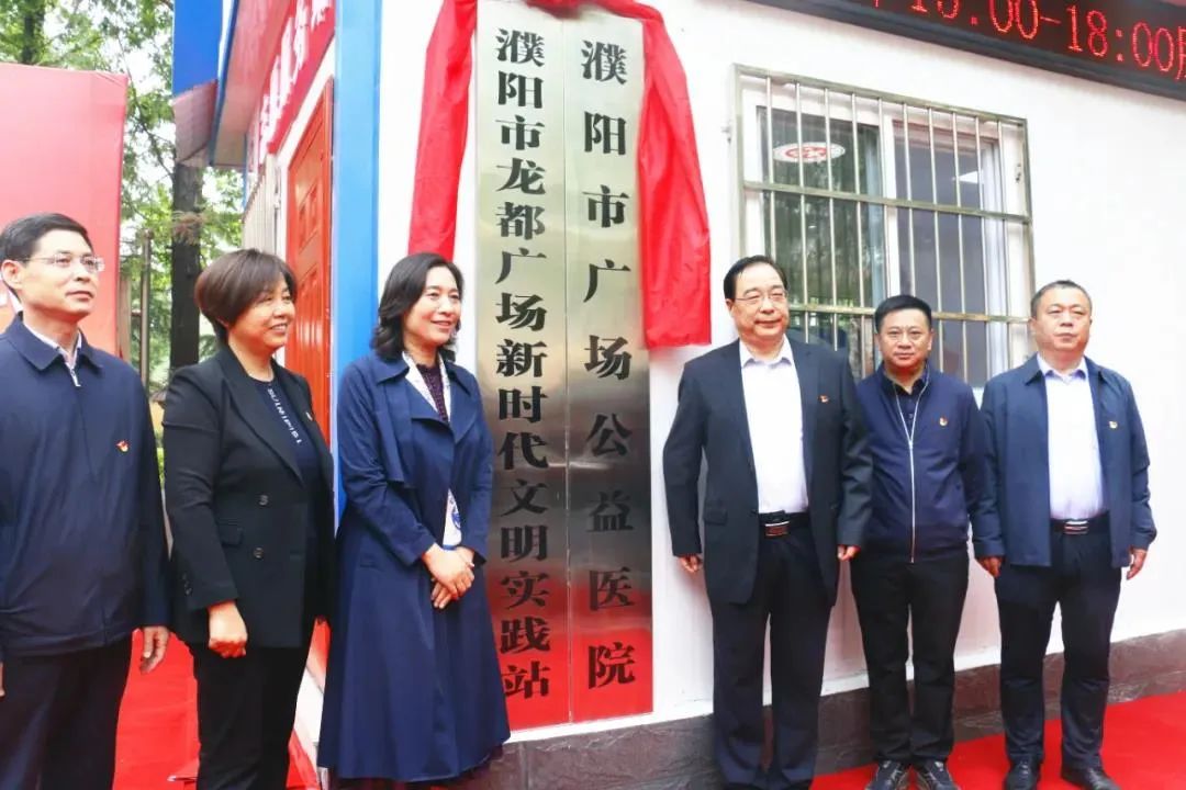 快看，中心廣場(chǎng)這是發(fā)生了什么