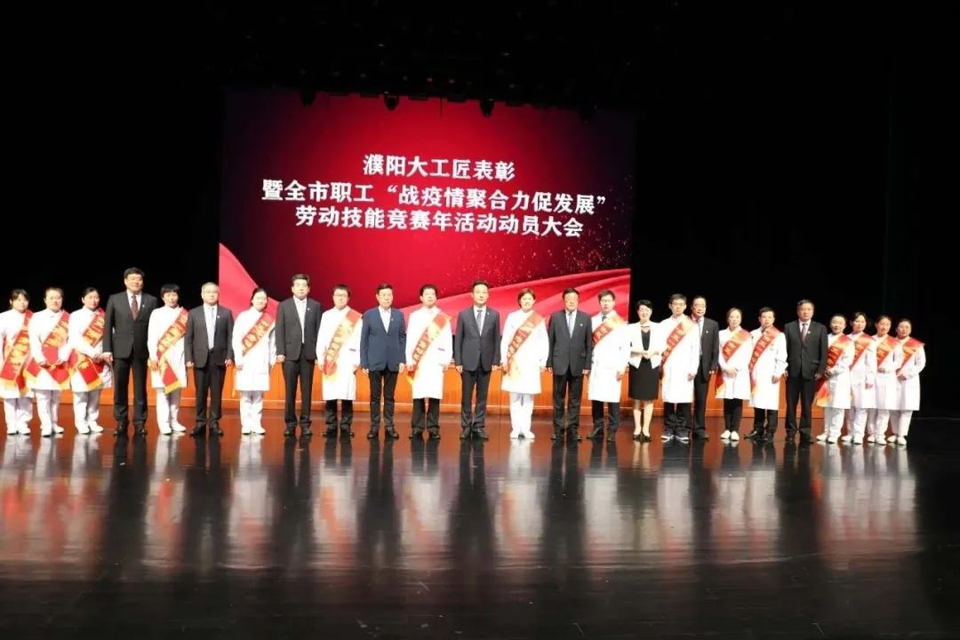 濮陽工匠”獲得者，看看有你認識的人么？