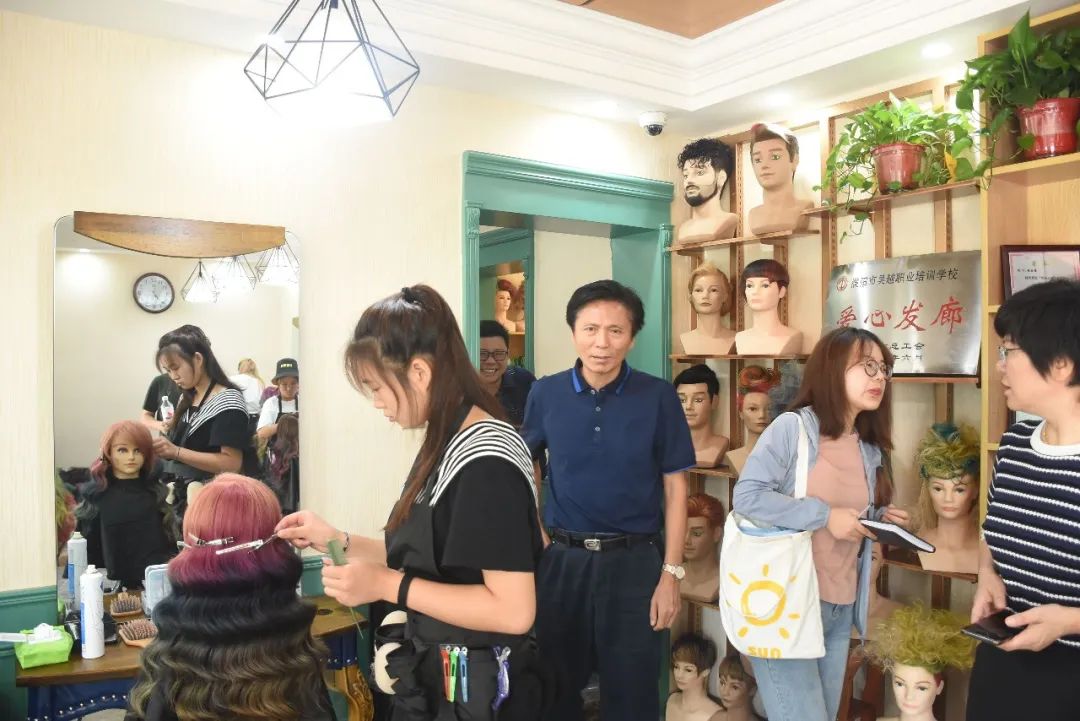 【世賽選拔進行時】第46屆世界技能大賽美發(fā)項目河南省選拔賽即將開賽！