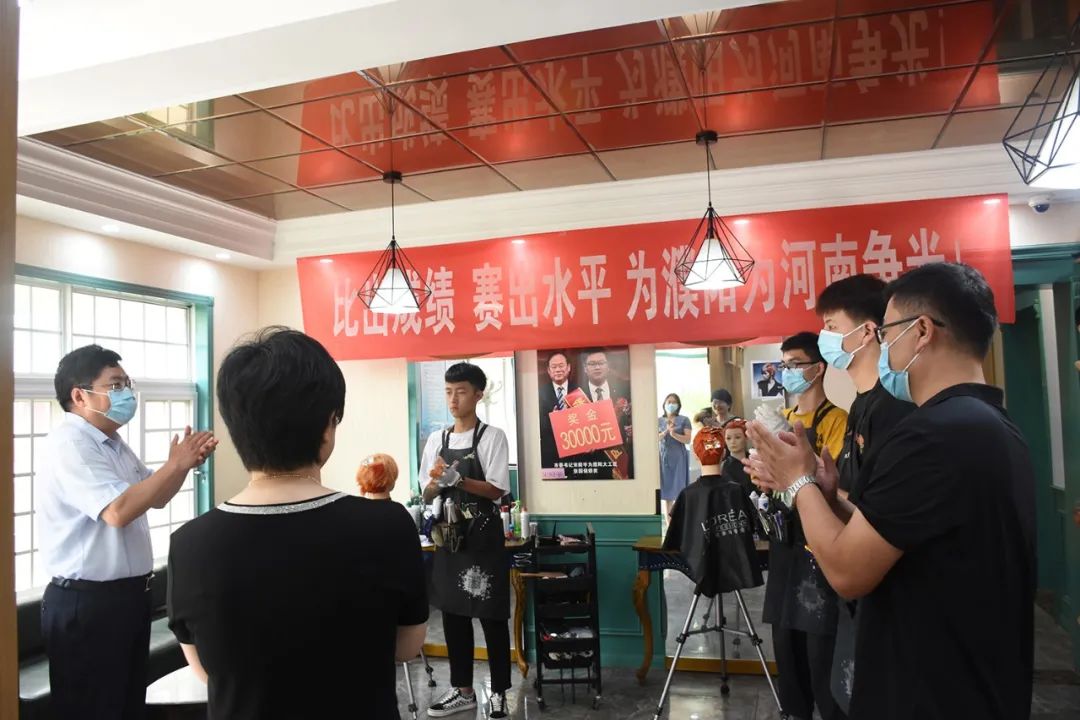 【世賽選拔進行時】第46屆世界技能大賽美發(fā)項目河南省選拔賽即將開賽！