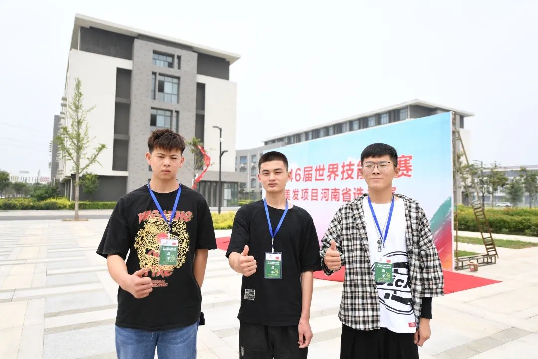 祝賀濮陽技師學院和吳越學校選手再次包攬第46屆世界技能大賽美發(fā)項目河南省選拔賽前三名的好成績！