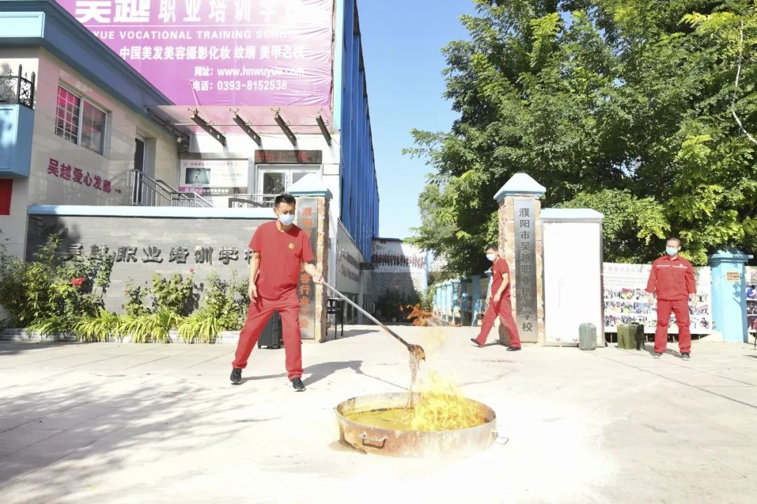 消防安全，生命至上——吳越學(xué)校2020年消防演習(xí)圓滿結(jié)束