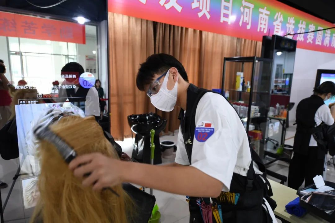 第46屆世界技能大賽美發(fā)項(xiàng)目河南省選撥賽5進(jìn)2晉級賽完美收官