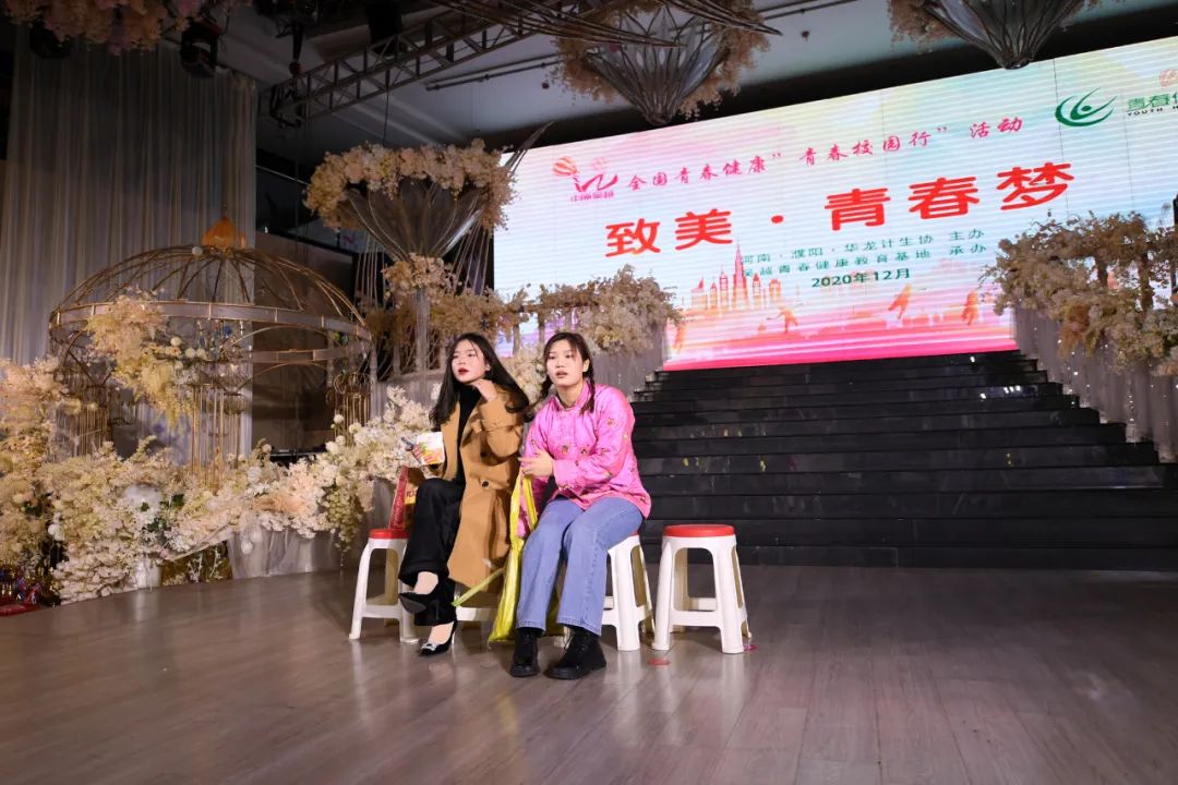 祝賀 | 濮陽市美容美發(fā)行業(yè)2020年“吳越杯”職工技能大賽圓滿閉幕！