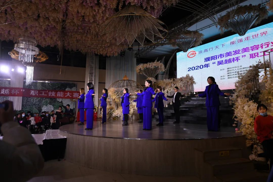祝賀 | 濮陽市美容美發(fā)行業(yè)2020年“吳越杯”職工技能大賽圓滿閉幕！