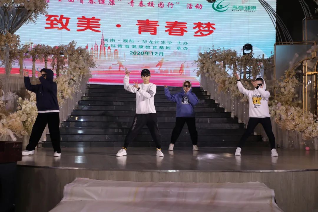 祝賀 | 濮陽市美容美發(fā)行業(yè)2020年“吳越杯”職工技能大賽圓滿閉幕！