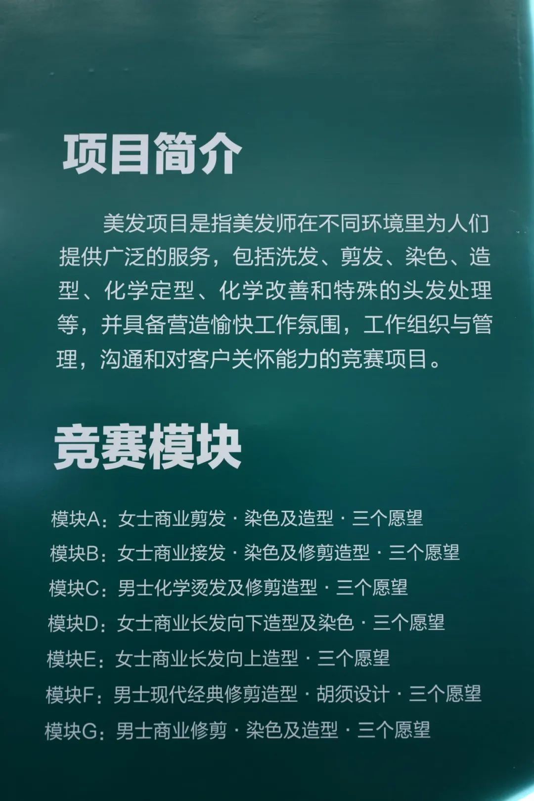 喜報 | 祝賀吳越學(xué)校姜一甲光榮加入國家隊！