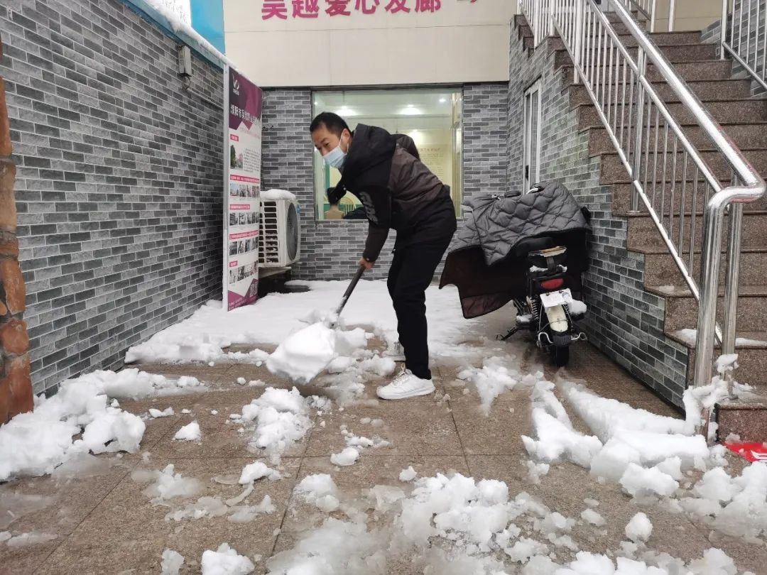 濮陽下雪了！你那里呢？