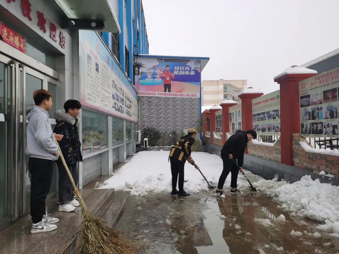 濮陽下雪了！你那里呢？