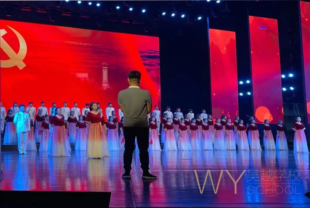 吳越學(xué)校助力濮陽市“華信杯”志愿服務(wù)項(xiàng)目大賽頒獎活動