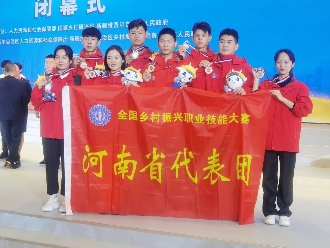 【喜報(bào)】熱烈祝賀吳越學(xué)校和濮陽技師學(xué)院聯(lián)合培養(yǎng)的選手顧紅標(biāo)榮獲全國鄉(xiāng)村振興職業(yè)技能大賽美發(fā)項(xiàng)目第二名