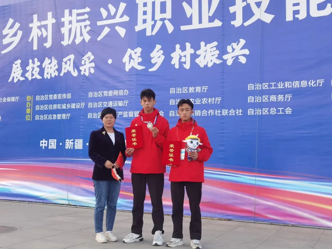 【喜報(bào)】熱烈祝賀吳越學(xué)校和濮陽技師學(xué)院聯(lián)合培養(yǎng)的選手顧紅標(biāo)榮獲全國鄉(xiāng)村振興職業(yè)技能大賽美發(fā)項(xiàng)目第二名