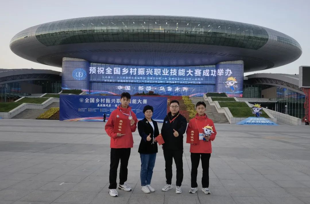 【喜報(bào)】熱烈祝賀吳越學(xué)校和濮陽技師學(xué)院聯(lián)合培養(yǎng)的選手顧紅標(biāo)榮獲全國鄉(xiāng)村振興職業(yè)技能大賽美發(fā)項(xiàng)目第二名