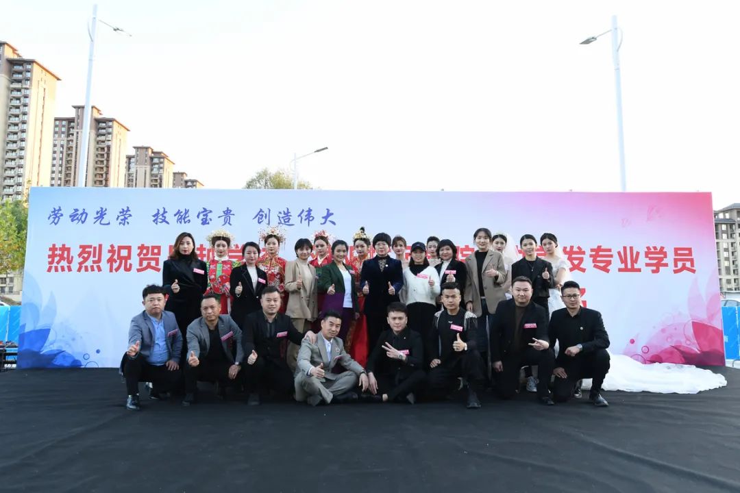 技耀龍都，能創(chuàng)未來！直擊濮陽市首屆職業(yè)技能大賽開幕式吳越學(xué)校展臺！