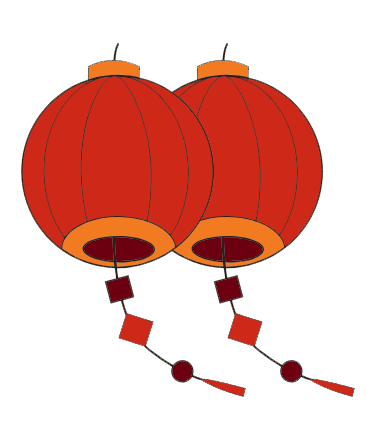 吳越職業(yè)培訓(xùn)學(xué)校祝您元旦快樂！
