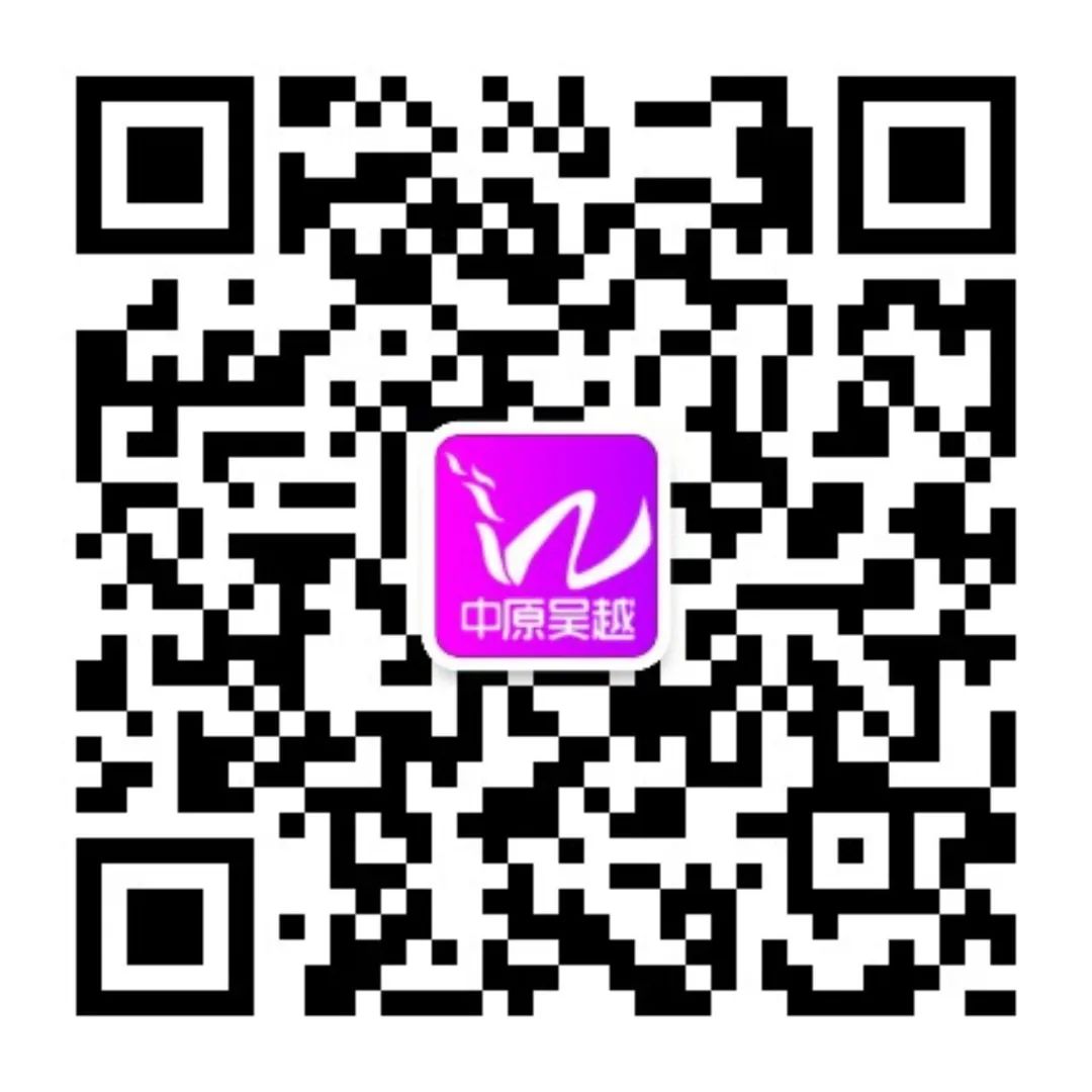 吳越職業(yè)培訓(xùn)學(xué)校祝您元旦快樂！