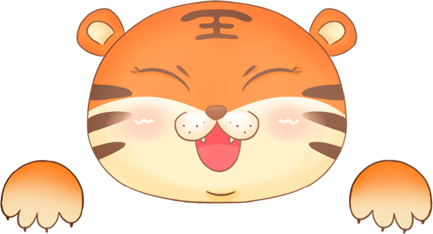 吳越學(xué)校恭祝您新年快樂 闔家幸福 虎年大吉！