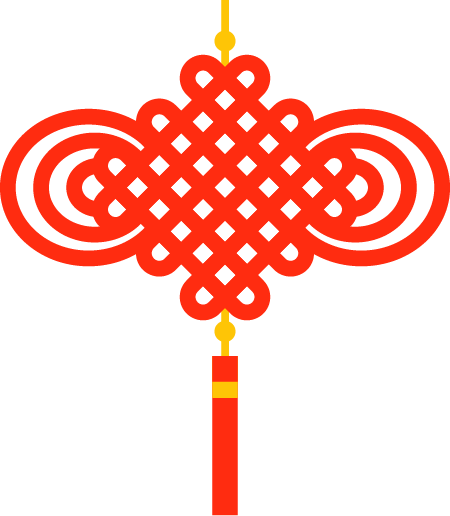 吳越學(xué)校恭祝您新年快樂 闔家幸福 虎年大吉！
