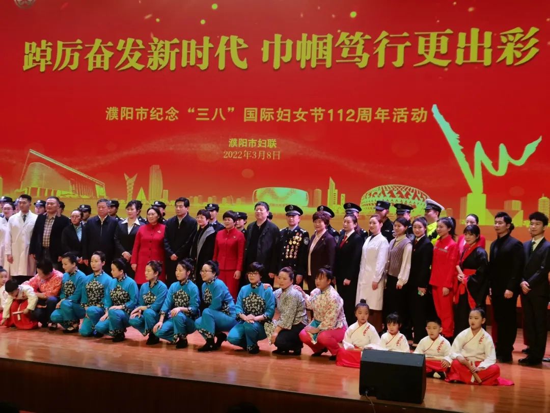 吳越職業(yè)培訓(xùn)學(xué)校校長孫慧玲女士于昨日參加濮陽市婦女節(jié)慶?；顒? title=