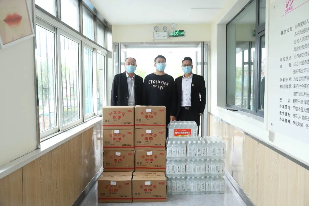 您為我守護(hù)，我為您盡心！吳越學(xué)校向華龍區(qū)勝利路街道帝丘社區(qū)捐贈物資