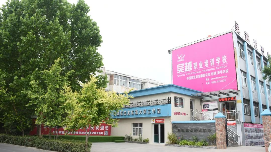 五四青年節(jié) | “恰同學少年，風華正茂?！? title=