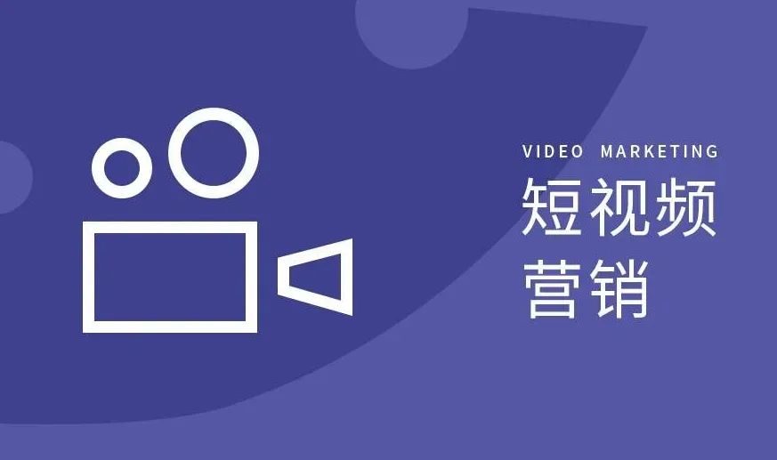 吳越學(xué)校新媒體實(shí)戰(zhàn)訓(xùn)練營(yíng)開(kāi)始招生啦！