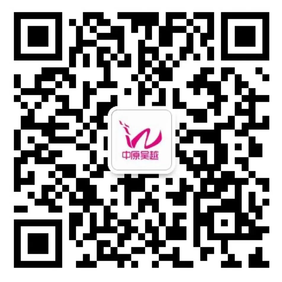 吳越學(xué)校新媒體實(shí)戰(zhàn)訓(xùn)練營(yíng)開(kāi)始招生啦！