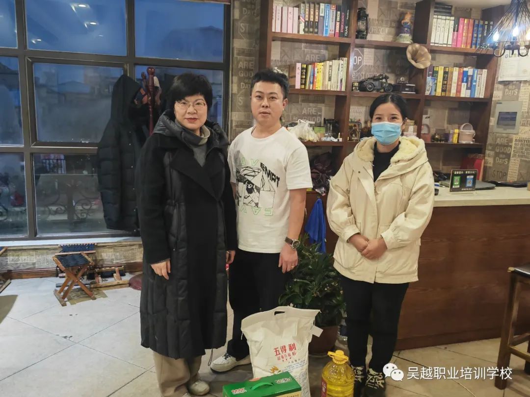「迎新春 送溫暖」濮陽市美容美發(fā)行業(yè)工會(huì)聯(lián)合會(huì)開展春節(jié)走訪慰問系列活動(dòng)