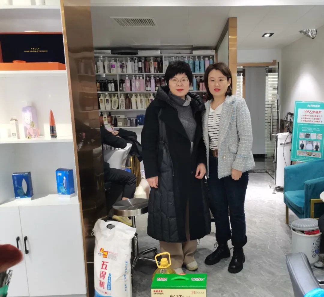 「迎新春 送溫暖」濮陽市美容美發(fā)行業(yè)工會(huì)聯(lián)合會(huì)開展春節(jié)走訪慰問系列活動(dòng)