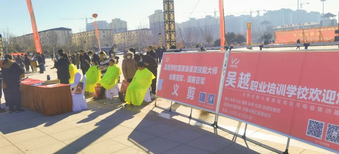 吳越學(xué)校助力范縣“春風(fēng)行動”專場招聘會義剪活動