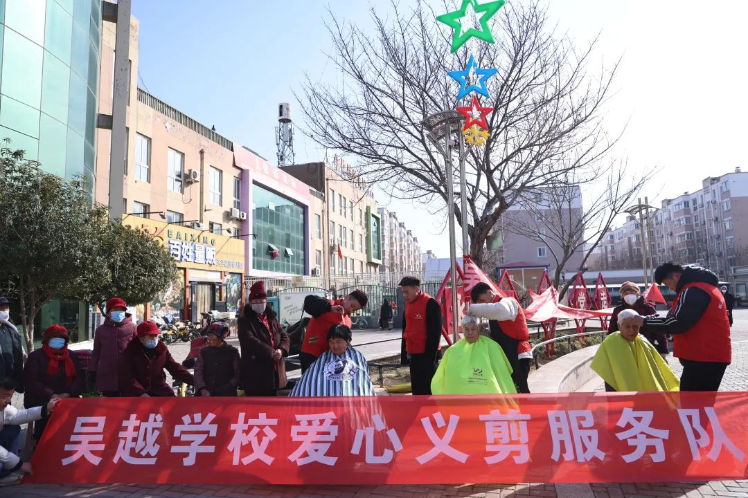 二月二龍?zhí)ь^，義務(wù)剪發(fā)暖人心