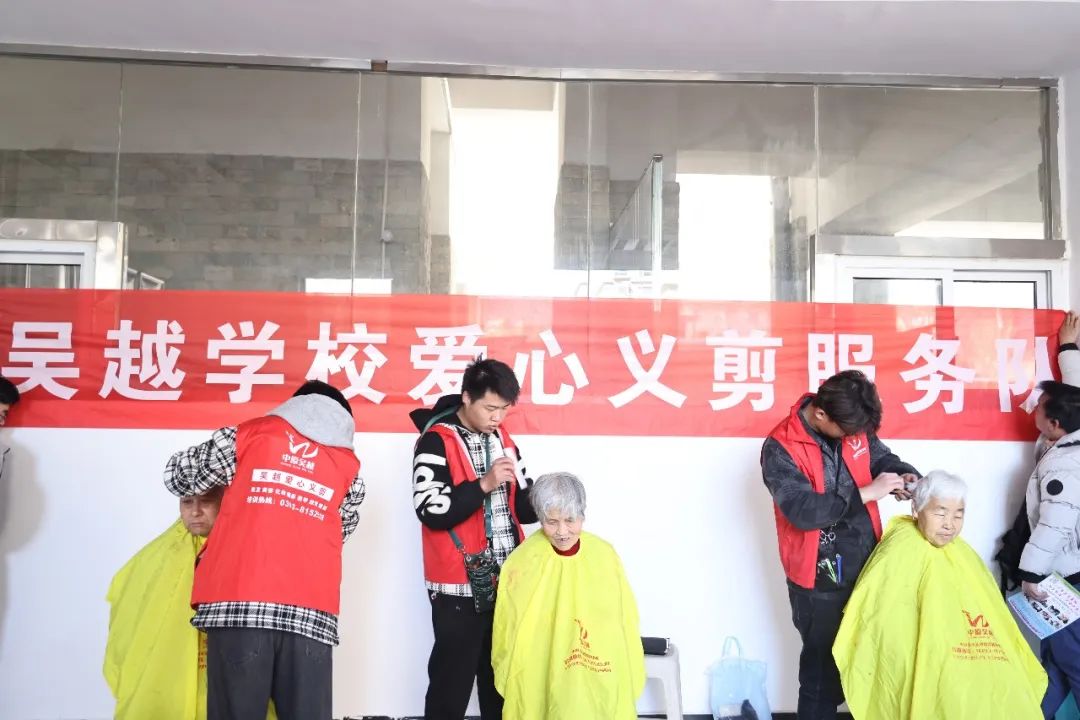 二月二龍?zhí)ь^，義務(wù)剪發(fā)暖人心