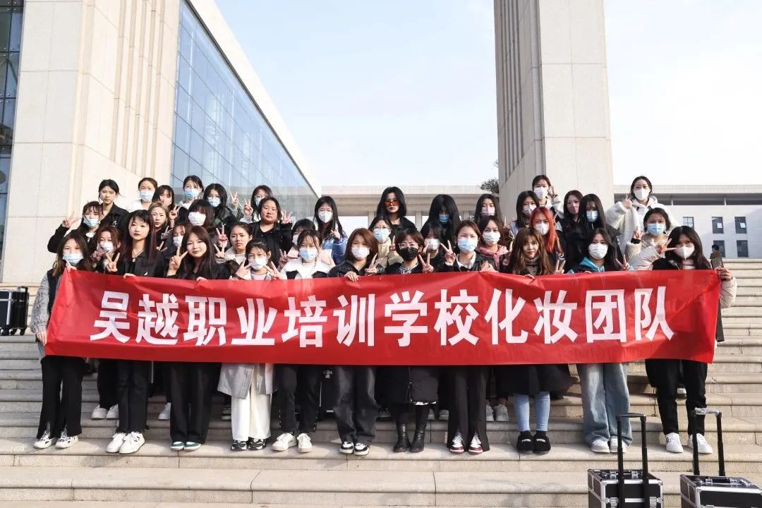 吳越學(xué)校助力濮陽市婦聯(lián)紀(jì)念“三八”國際婦女節(jié)113周年頒獎典禮