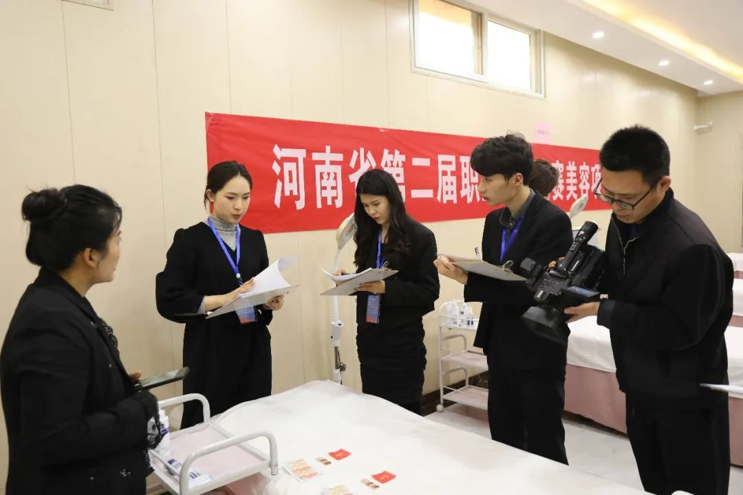 河南省第二屆職業(yè)技能大賽美容項目濮陽選拔賽在濮陽市吳越職業(yè)培訓學校成功舉行