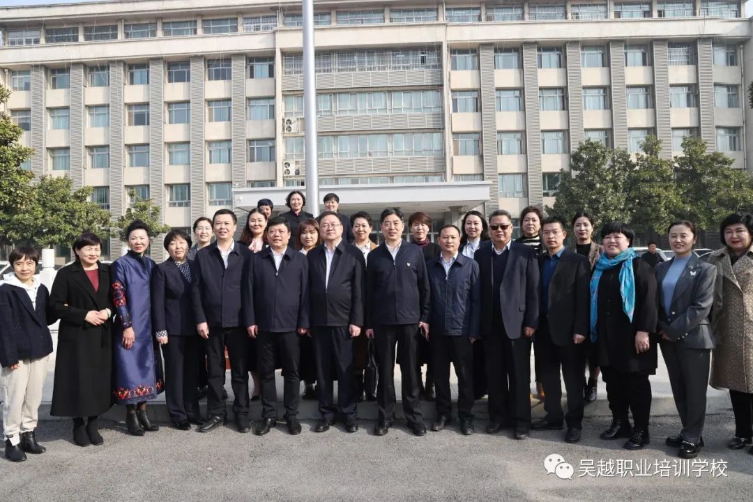 熱烈祝賀濮陽市吳越職業(yè)培訓學校榮獲濮陽市華龍區(qū)“三八紅旗集體”稱號！