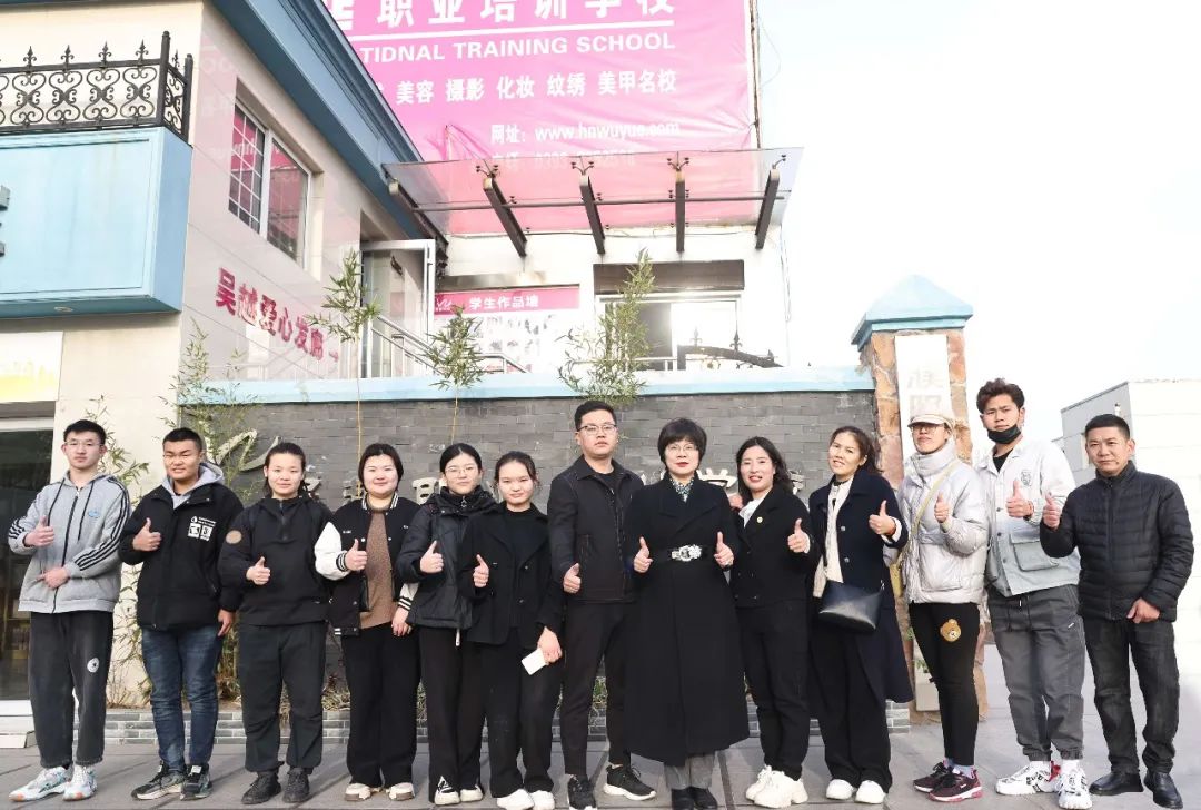 喜報！熱烈祝賀吳越學校選手參加河南省第七屆殘疾人職業(yè)技能大賽再創(chuàng)佳績！