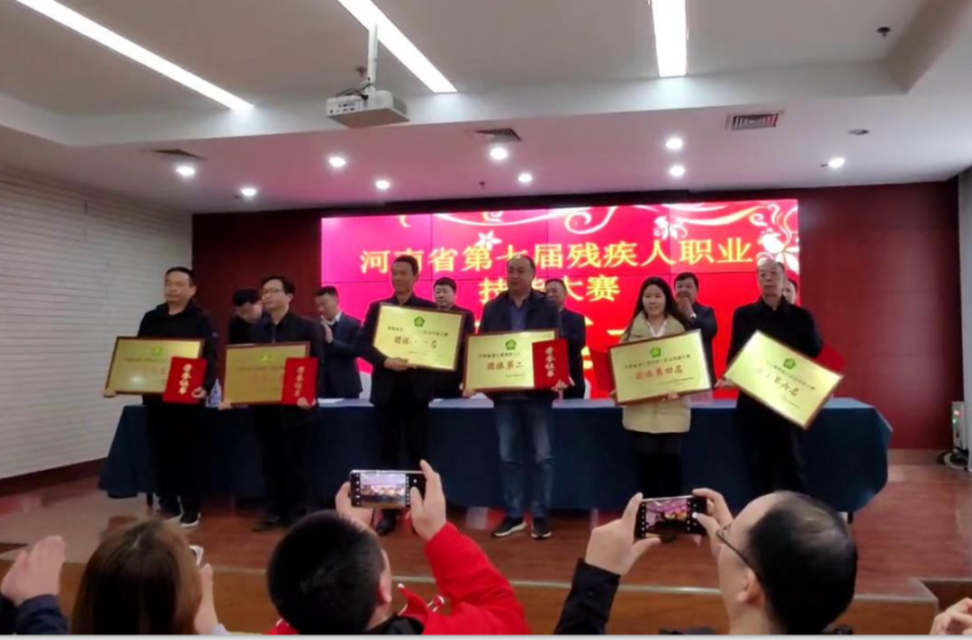 喜報！熱烈祝賀吳越學校選手參加河南省第七屆殘疾人職業(yè)技能大賽再創(chuàng)佳績！