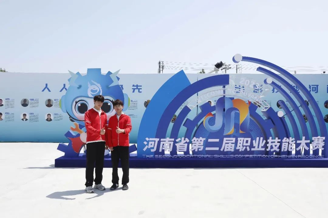 熱烈祝賀吳越學(xué)校選手榮獲河南省第二屆職業(yè)技能大賽美容項(xiàng)目銀牌，美發(fā)項(xiàng)目金、銀牌！