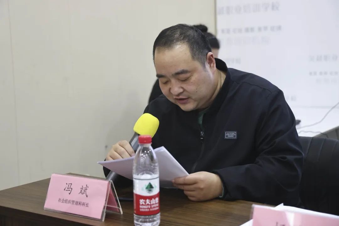 濮陽市美發(fā)美容協(xié)會(huì)第四屆會(huì)員代表大會(huì)暨換屆大會(huì)圓滿閉幕