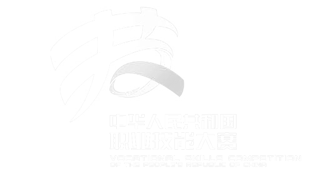 “技能成才 技能報(bào)國(guó)” 第二屆全國(guó)技能大賽明日開幕！